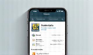 Capture d'écran de l'application SecurePay Mobile Wallet